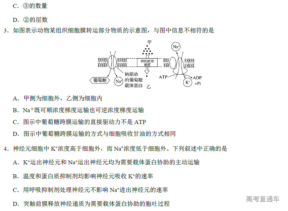 1575359459169232.png image.png