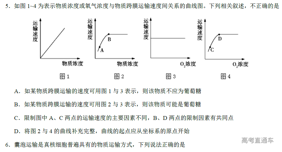 1575359474663111.png image.png