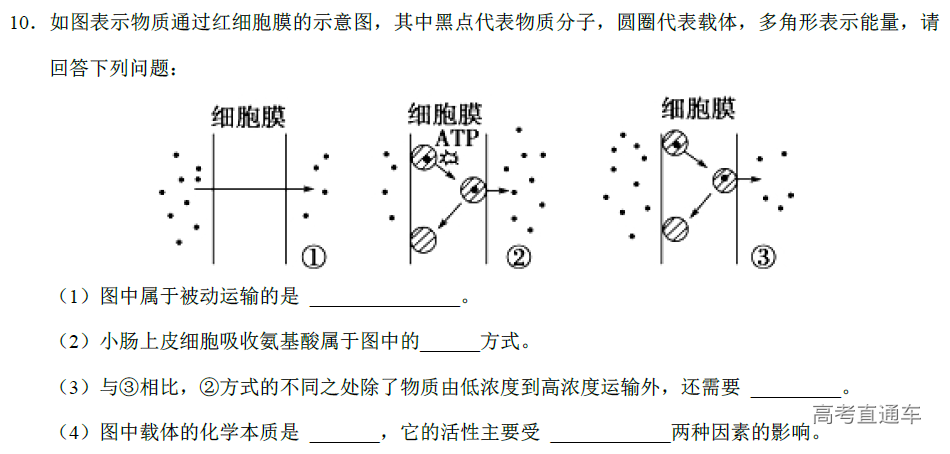 1575359519894994.png image.png