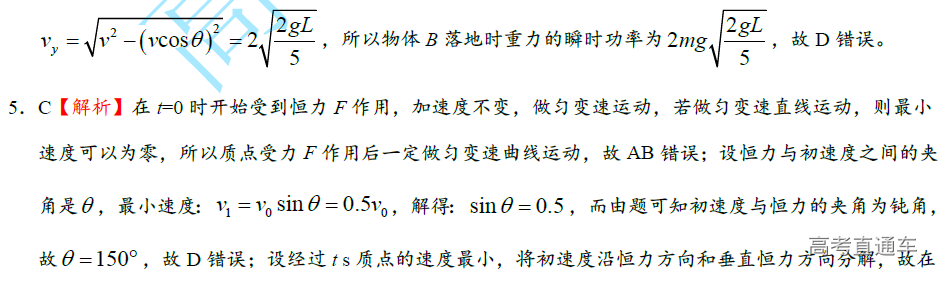 1575360838818401.png image.png