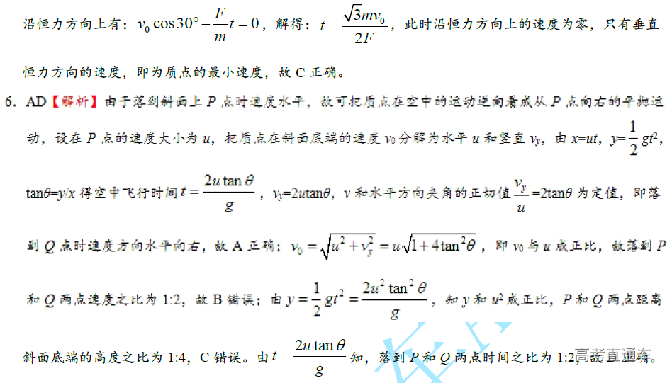 1575360856288686.png image.png