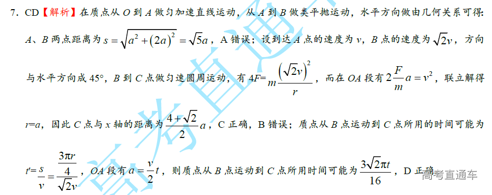 1575360870795946.png image.png