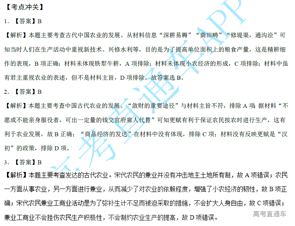 1575360953159844.png image.png