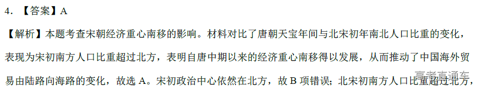 1575360980443723.png image.png