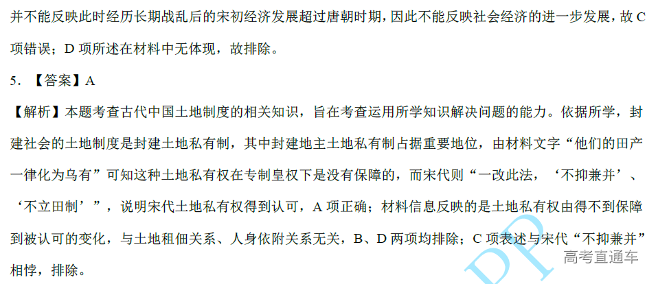 1575360989310519.png image.png