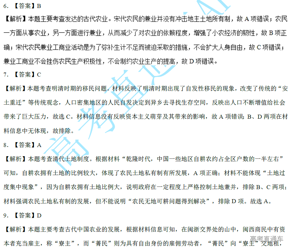 1575361019874030.png image.png