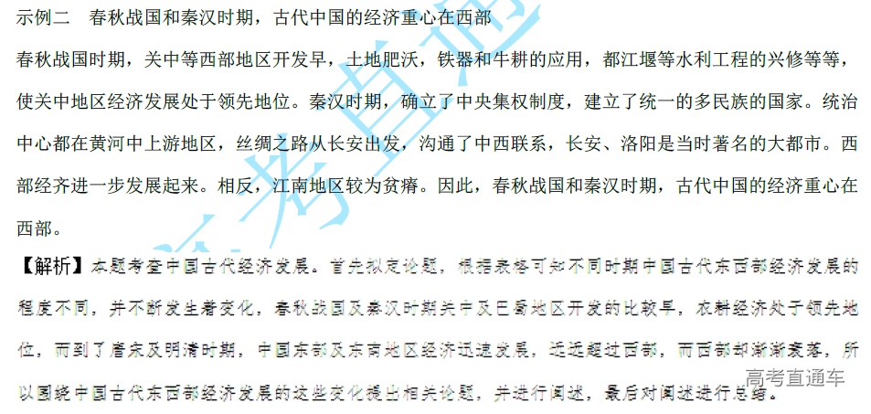 1575361042709472.png image.png