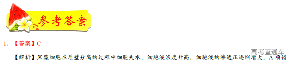 1575361110687327.png image.png