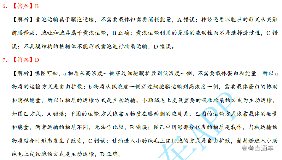 1575361153918379.png image.png