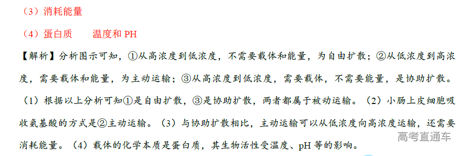 1575361214592282.png image.png