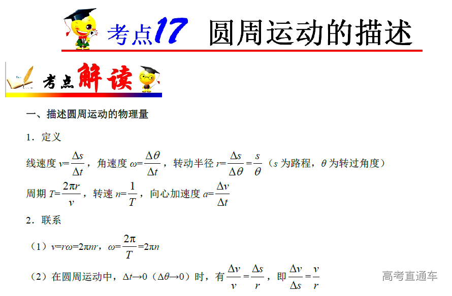 1575361519568244.png image.png