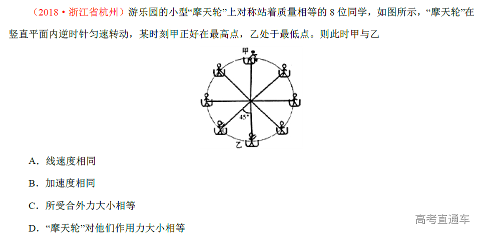 1575361625944861.png image.png