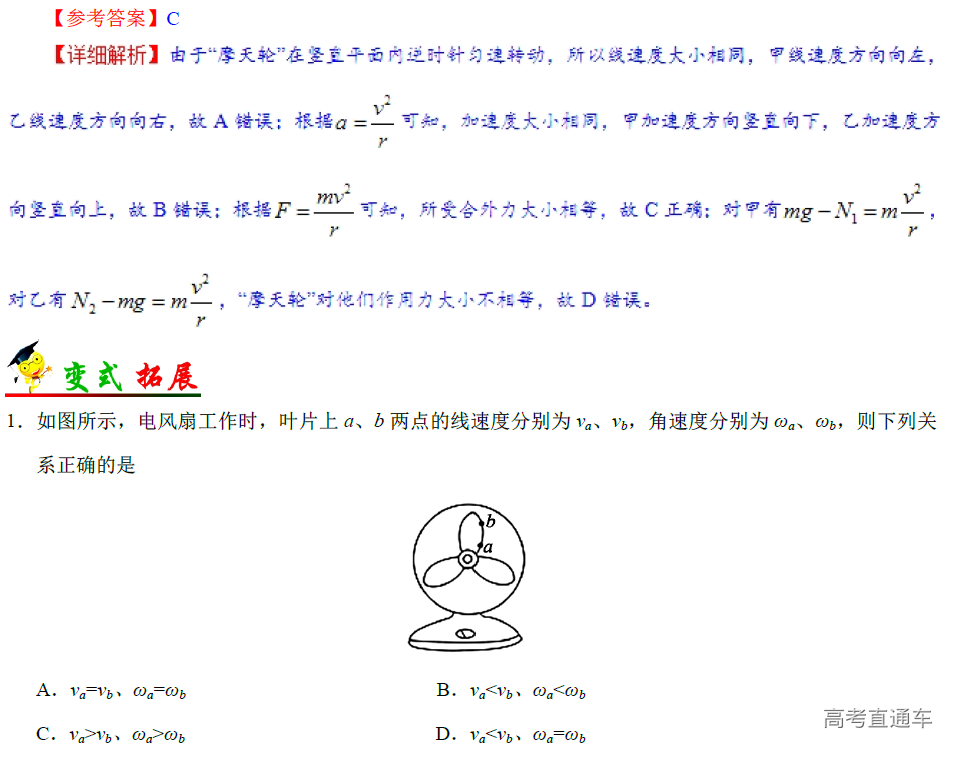 1575361638706234.png image.png