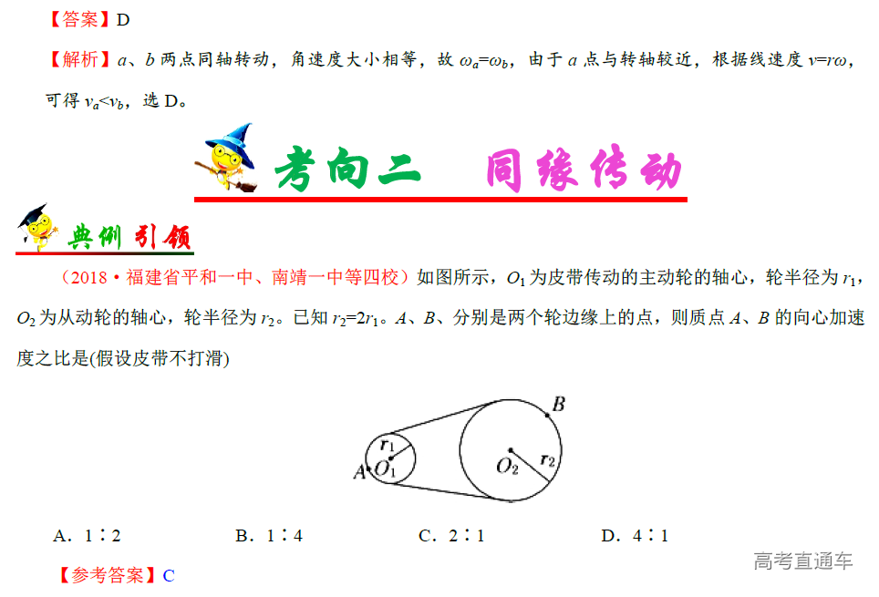 1575361652304809.png image.png