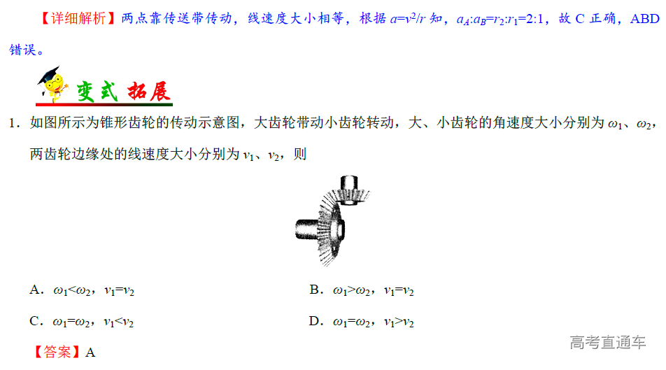 1575361663244444.png image.png