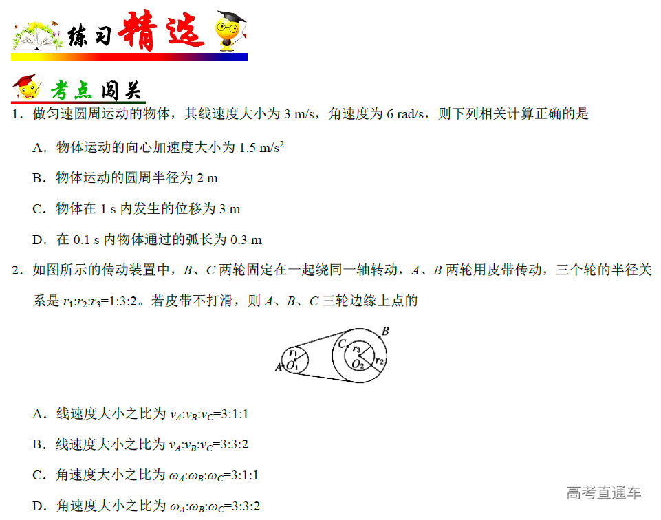 1575361679797460.png image.png