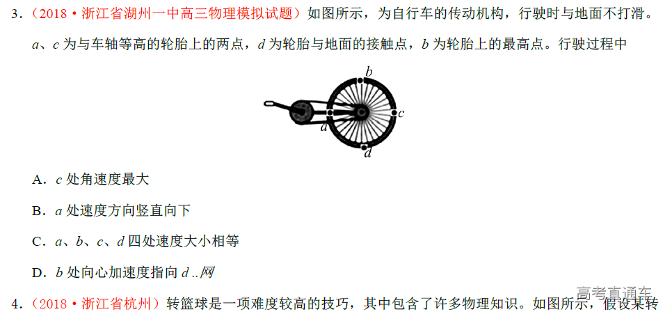 1575361686442170.png image.png