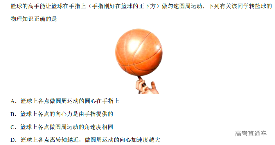 1575361701161881.png image.png