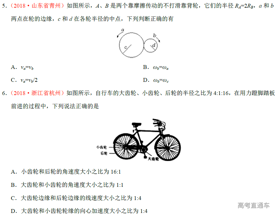 1575361711778538.png image.png