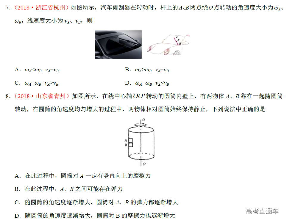 1575361720759500.png image.png