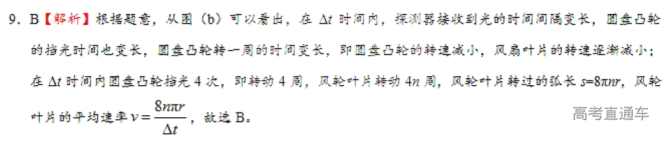 1575361774975112.png image.png