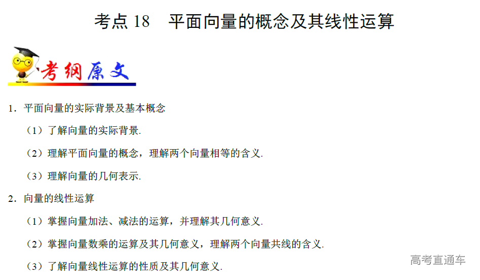 1575363061823492.png image.png