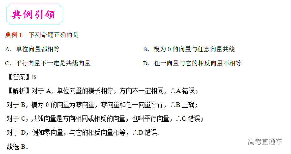 1575363201160708.png image.png