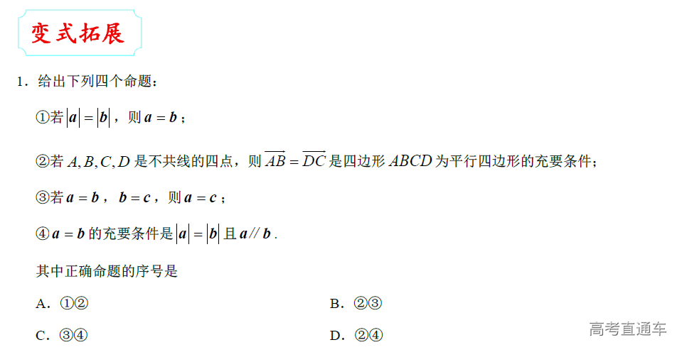 1575363211944866.png image.png