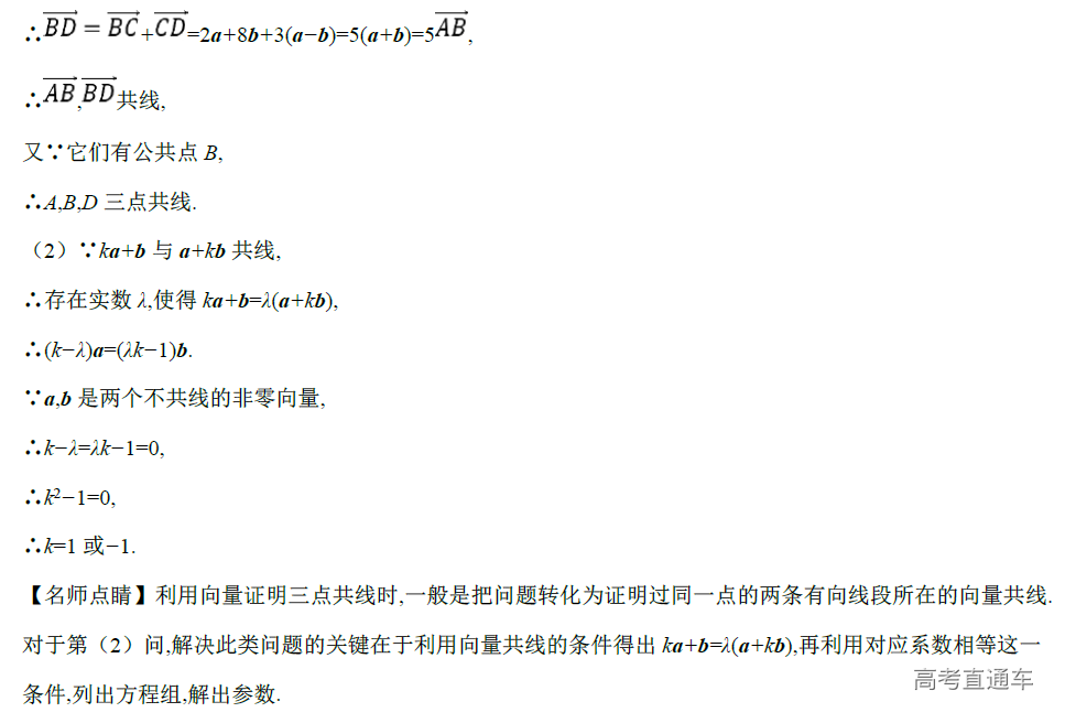 1575363268134752.png image.png