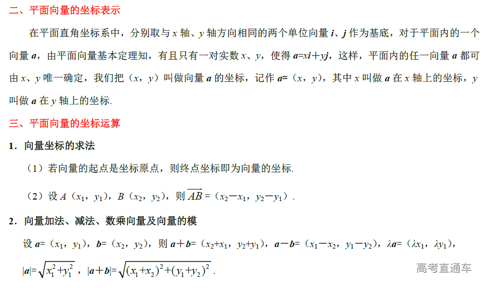 1575364919701642.png image.png