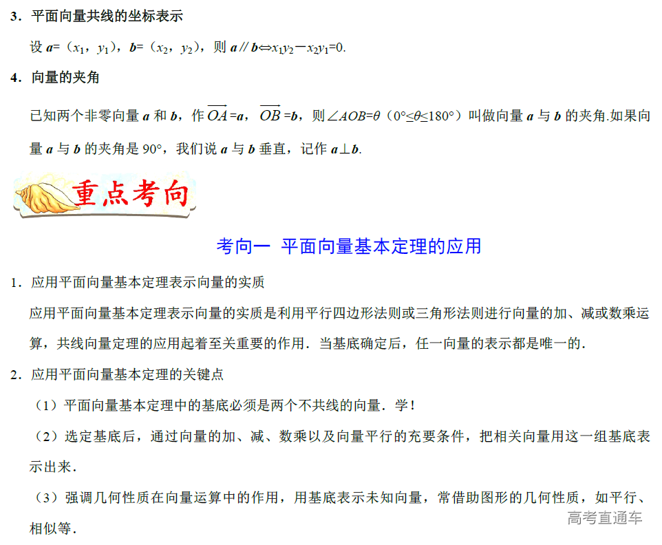 1575364929245441.png image.png