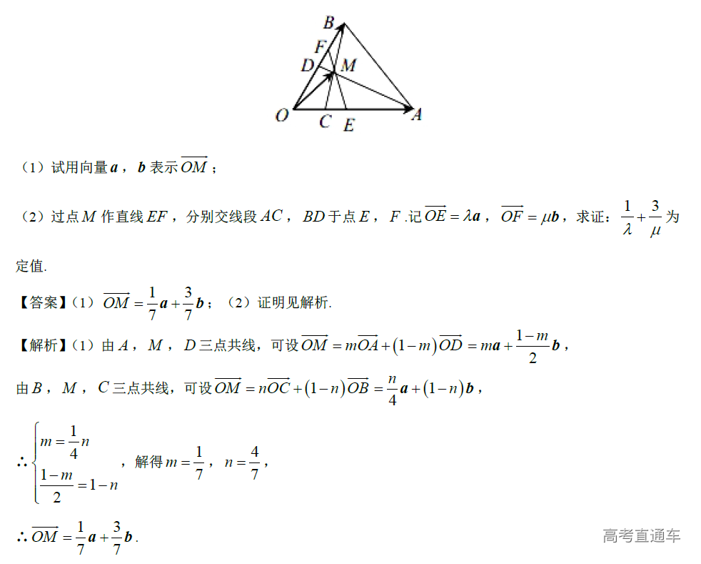 1575364960142589.png image.png