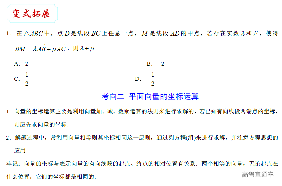 1575364972373296.png image.png