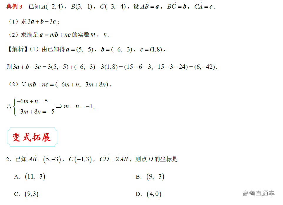 1575364984600964.png image.png