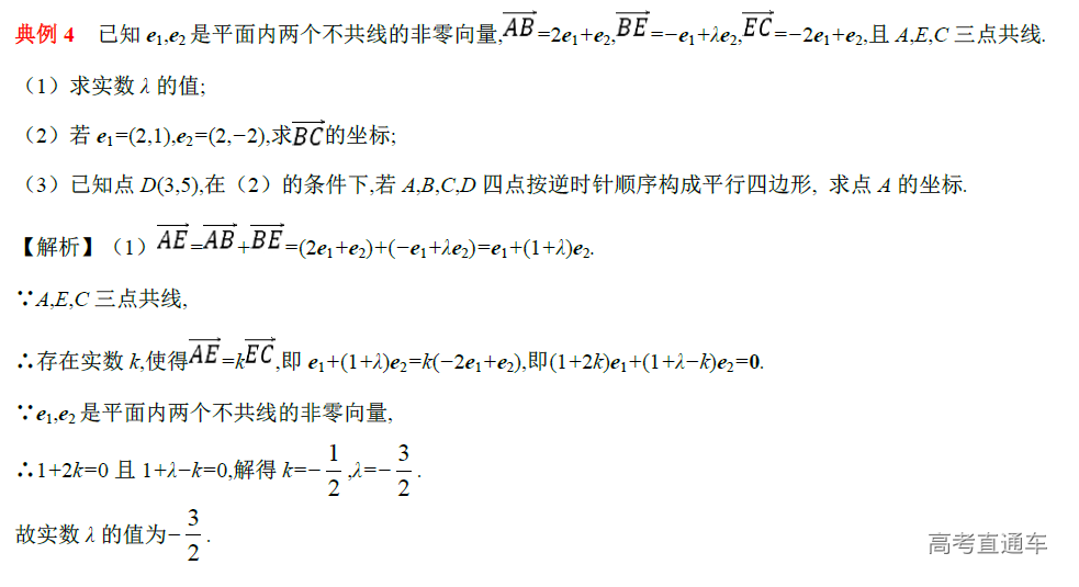 1575365000958872.png image.png