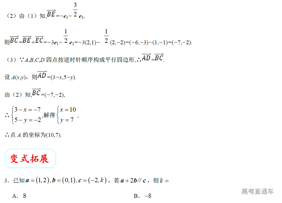 1575365008626730.png image.png