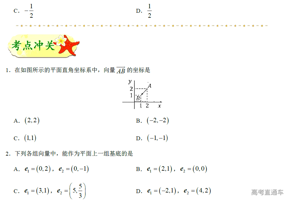 1575365123804669.png image.png