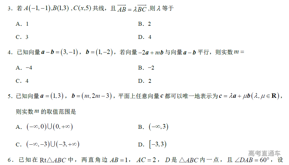 1575365134783338.png image.png