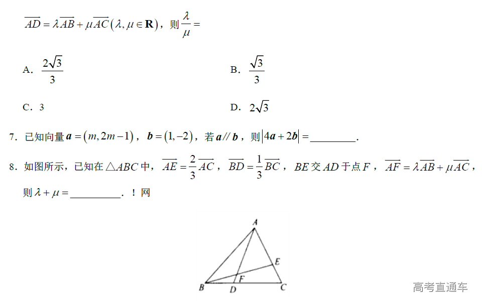 1575365142193477.png image.png