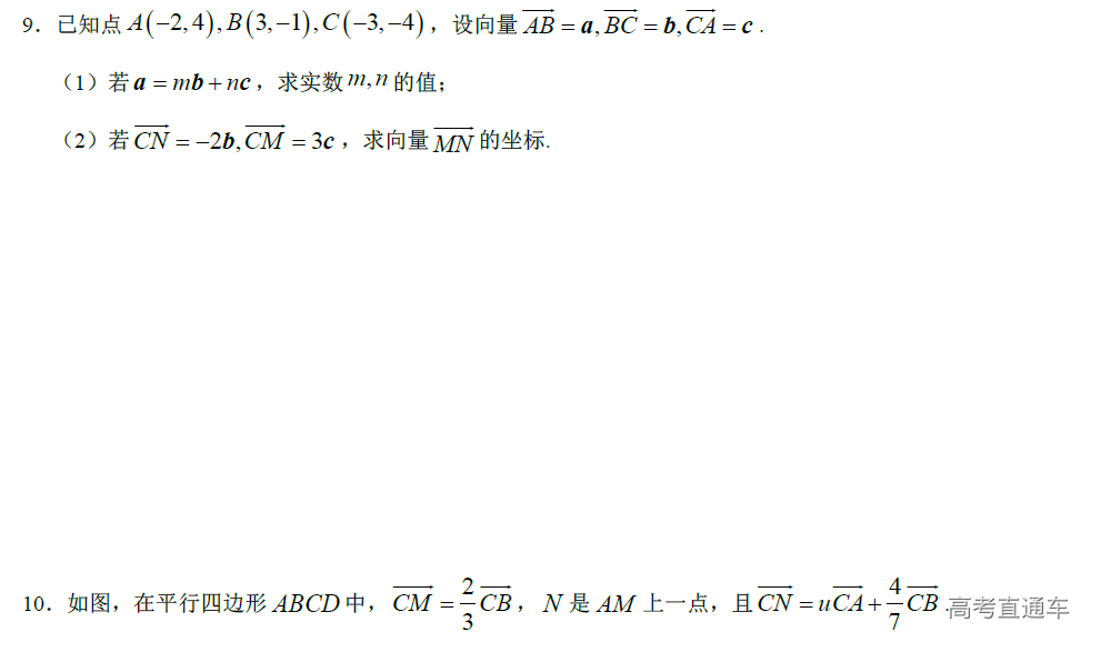 1575365170770990.png image.png