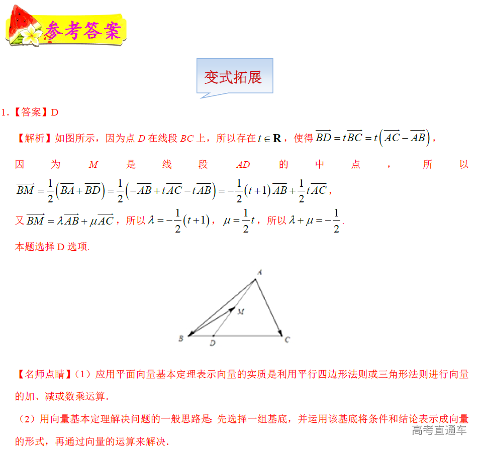 1575365230877590.png image.png