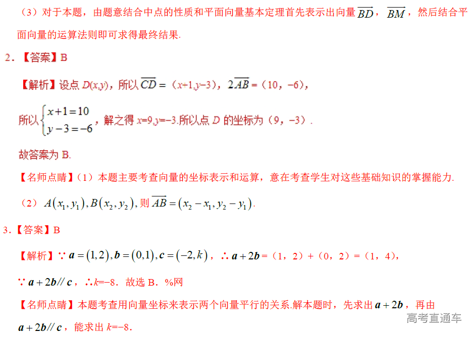 1575365241582689.png image.png