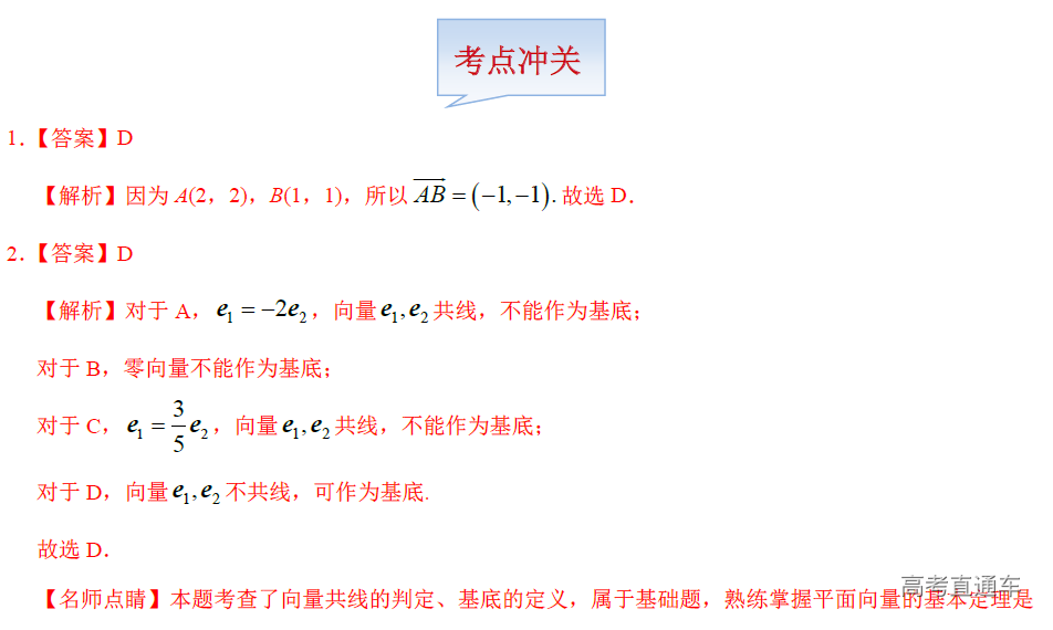 1575365248892488.png image.png