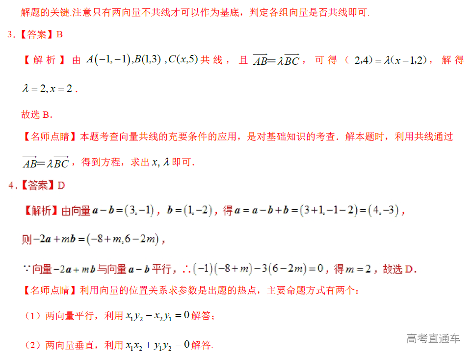 1575365256828715.png image.png