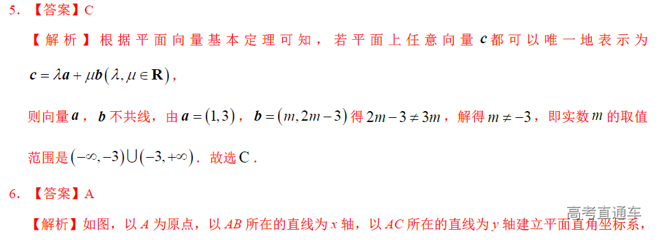 1575365261784236.png image.png