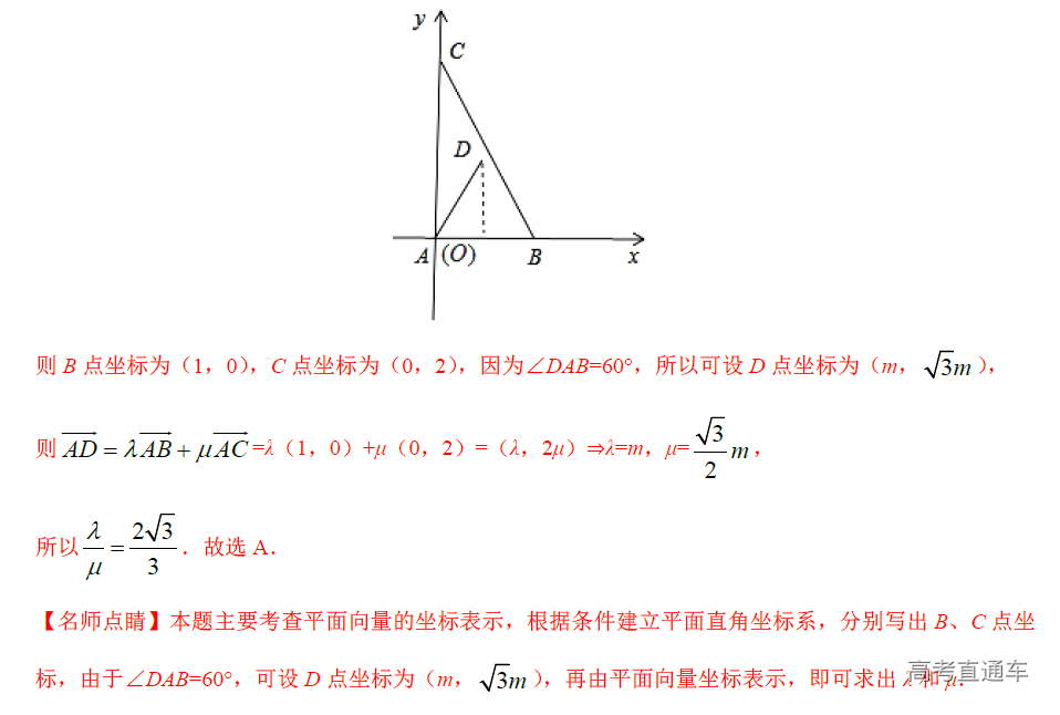 1575365270395783.png image.png