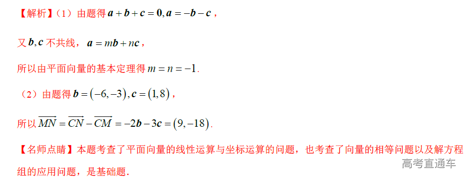 1575365286583711.png image.png