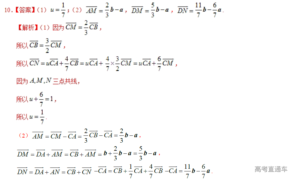 1575365294278853.png image.png