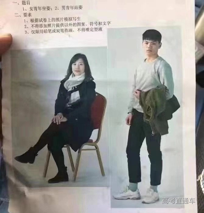 1575794856150293.png image.png