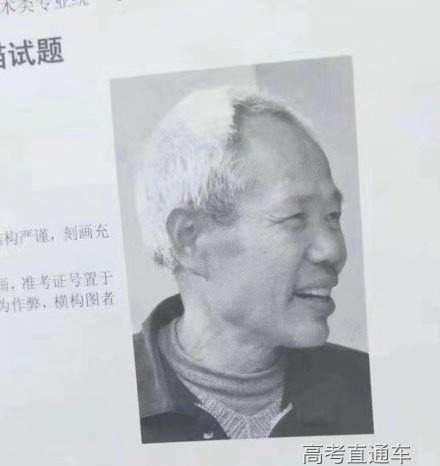 1575795532978195.png image.png